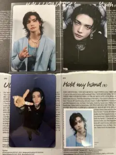 スキズ ヒョンジン GIANT トレカ セット