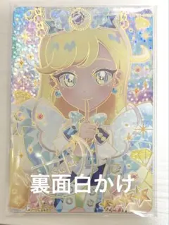 Item thumbnail for item 17b5e973-8738-4f59-a536-e5d93698d843