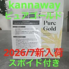 2026年最新】KANNAWAYの人気アイテム - メルカリ