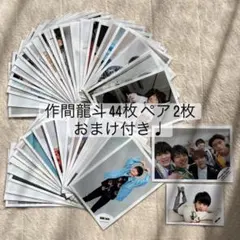 ACEes 作間龍斗 HiHi Jets 公式写真