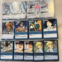 ガンダムウォー　青色まとめ売り