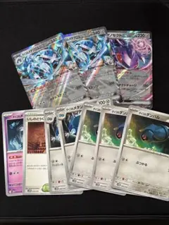 ダイゴのメタグロスex デッキパーツ