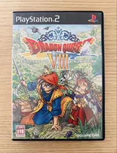 PS2 ドラゴンクエストVIII 空と海と大地と呪われし姫君 名作RPG