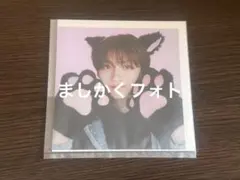 志賀李玖 キラリ スクラッチ D賞 ましかくフォト - メルカリ