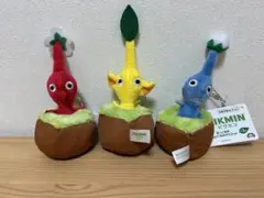 ピクミン 引っこ抜きぬいぐるみマスコット 全3種セット