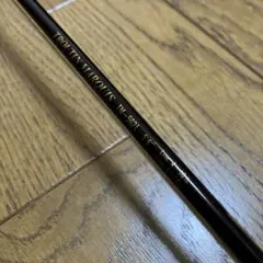 Item thumbnail for item c7a72ac5-7229-4558-91f1-c19e721e059f