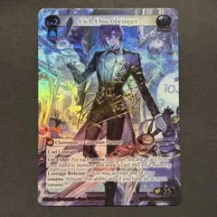 2026年最新】gRand archive tcg csrの人気アイテム - メルカリ