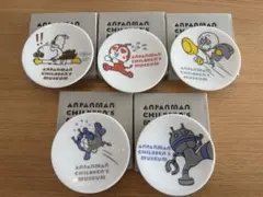 未使用品　アンパンマン陶器　小皿