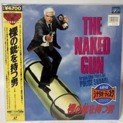 希少！ 1980年 American Police アメリカンポリス 水野晴郎 - メルカリ