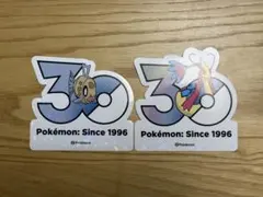 韓国限定】ポケモン 30周年記念ステッカー カイリュー 空袋付き - メルカリ