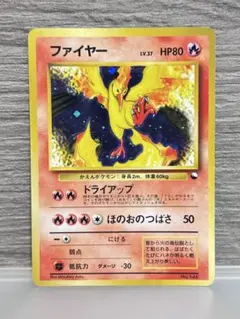 2026年最新】モンスターコレクションtcgの人気アイテム - メルカリ