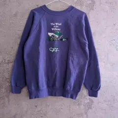ヘインズ スウェット たのしい川べり 刺繍 パープル M 90s USA製