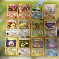 ポケモンカード　旧裏　わるいポケモン　12枚まとめ売り