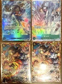 クザン R パラレル OP12-043 サボ サンジ 4枚セット 極美品❣️