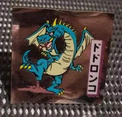 Item thumbnail for item 7947add6-6cb5-4206-91cd-4f8c65492a7d