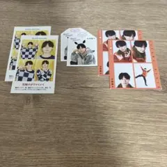 作間龍斗 雑誌切り抜きセット