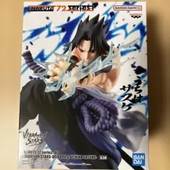 NARUTO 72シリーズ フィギュア VIBRATION STARS サスケ