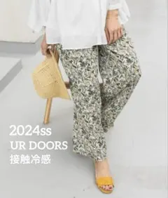 24ssUR DOORS 接触冷感イージーケアフラワープリントパンツ