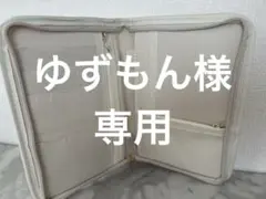 いちご刺繍のマルチケース