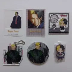 レイン　まとめ売り