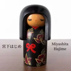 Item thumbnail for item 728fc875-43ca-419a-bf81-02bb9083b723