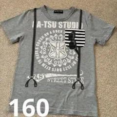 BA-TSU Tシャツ 160のサムネイル