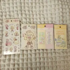 おそ松さんグッズまとめ売り