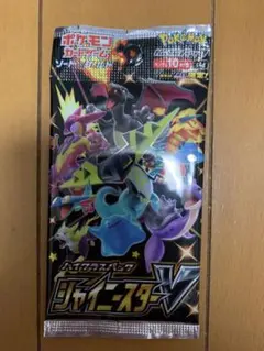 2025年最新】シャイニースターv パックの人気アイテム - メルカリ