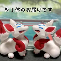 三日月様 リクエスト 2点 まとめ商品