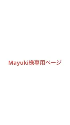 あっとくん 缶バッジ