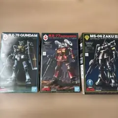 HG ガンダムベース限定 21thリアルタイプVer.セット - メルカリ