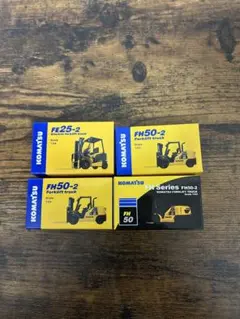 Item thumbnail for item 89cc14a6-2a5c-4c74-92c0-463dd12f5f4e