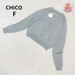 Item thumbnail for item 42862d01-7e68-42a5-a97f-68f9d633a6f1