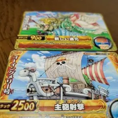 ワンピース カードゲーム 　ゴーイングメリー号　動物達の行進　2枚