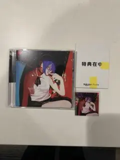 米津玄師　IRIS OUT / JANE DOE 通常盤CD【特典ステッカー付】