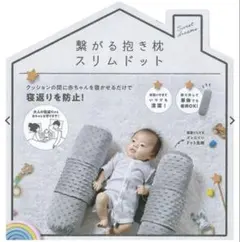 Item thumbnail for item 49b0bb81-6570-4be1-8e37-3786ee2bc161