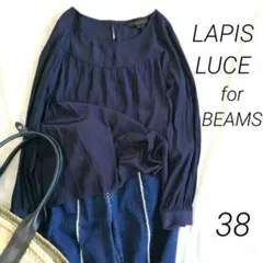 美品 LAPIS LUCE BEAMS ラピスルーチェパービームス ブラウスのサムネイル