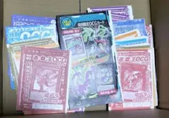 遊戯王　袋とじ　付録カード　まとめ売り 60枚