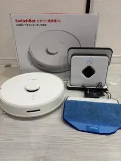 SwitchBot ロボット掃除機 S1 ブラーバセット