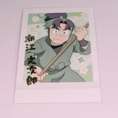 忍たま乱太郎 ぱしゃこれ 潮江 文次郎 箔押し レア