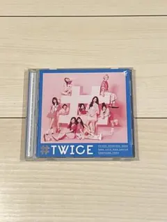 TWICE #TWICE CD アルバム 通常盤