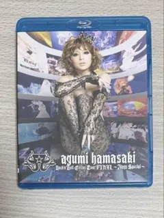 浜崎あゆみ/museum～30th single collection - メルカリ