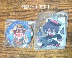 Item thumbnail for item dc2ec497-b5f8-4971-96cb-8199b93e009b