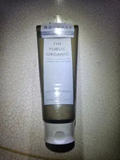 ハ*ー様 THE PUBLIC ORGANIC オーガニック ヘアマスク 220のサムネイル