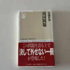 Item thumbnail for item 960c0d0a-2e30-41f4-8540-e947dec8fc67