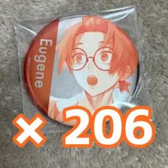 ファントムバスターズ ファンバス 是岸遊人 コレシキ