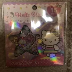 Hello Kitty クリスタルシール 15ピース