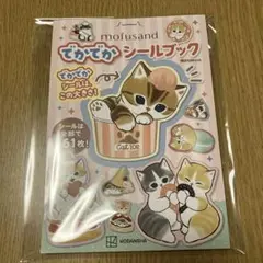 Item thumbnail for item 2d531f46-b006-49b5-b918-2ea5396f4a0a