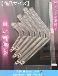 レア バンダイナムコ クレナ2 アームパイプ UFOキャッチャー クレーンゲーム プライズゲーム解説】クレナ2クイーン【進化したクレナ、使い