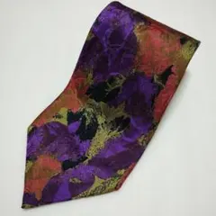 Item thumbnail for item fd01a240-6f19-42e1-a439-f40fbe0c04d9